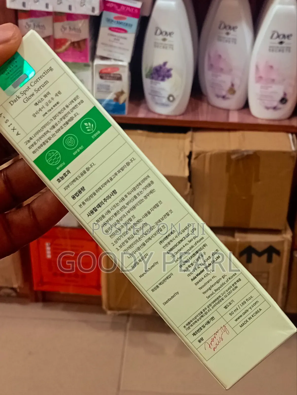 Axis-Y Dark Spots Correcting Glow Serum