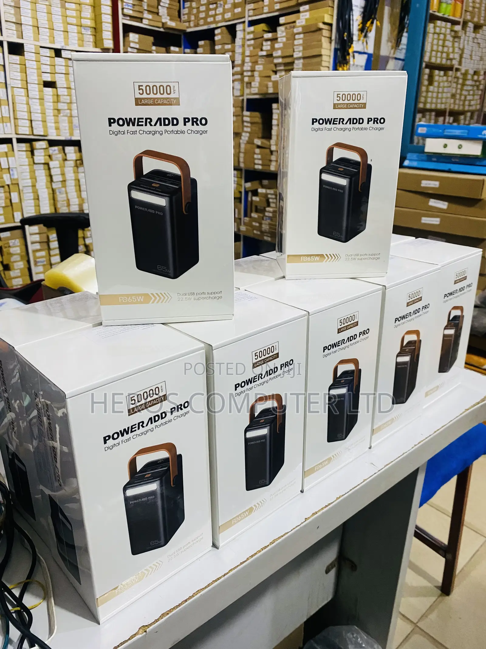 Laptop/ Gadget Power Bank