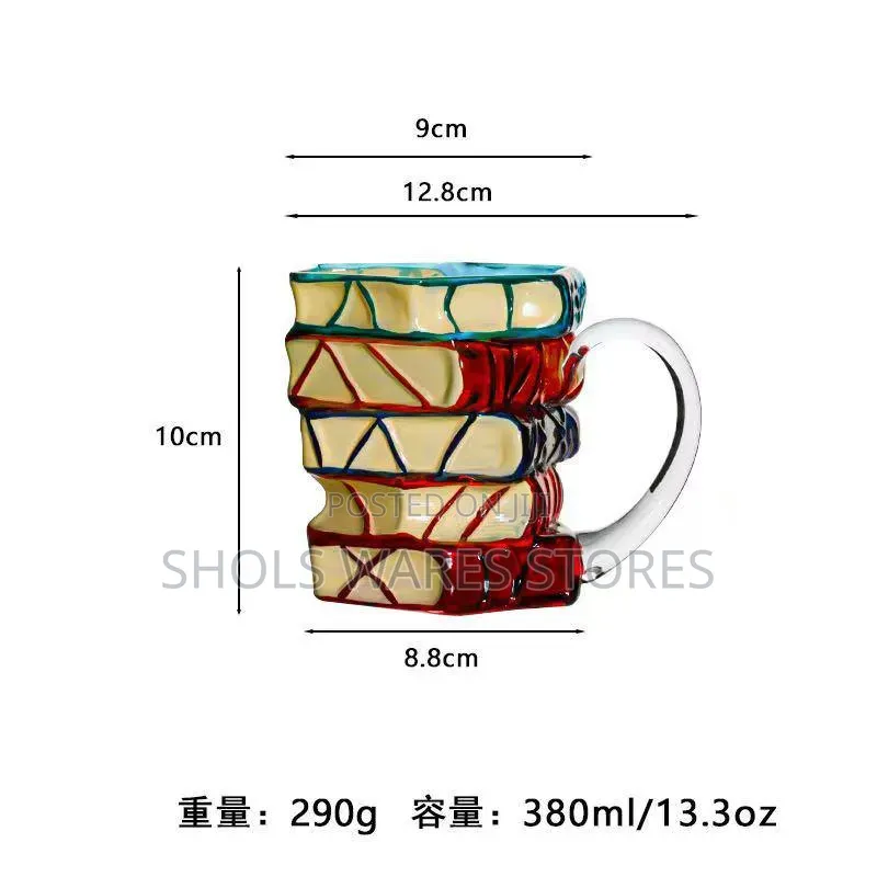 3d Stacked Books Coffee Mug