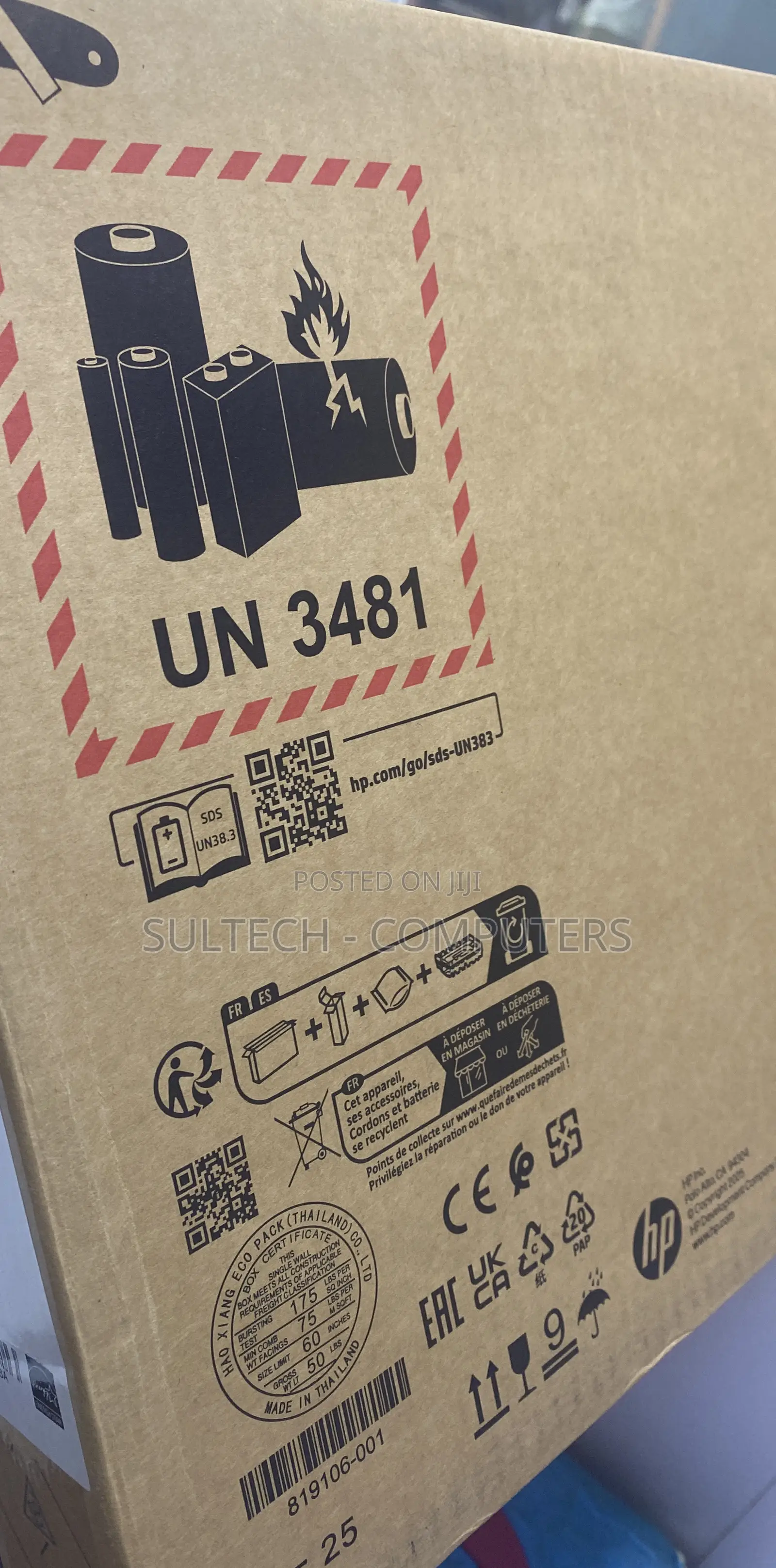 New Laptop HP 15 16GB Intel Core 7 SSD 512GB