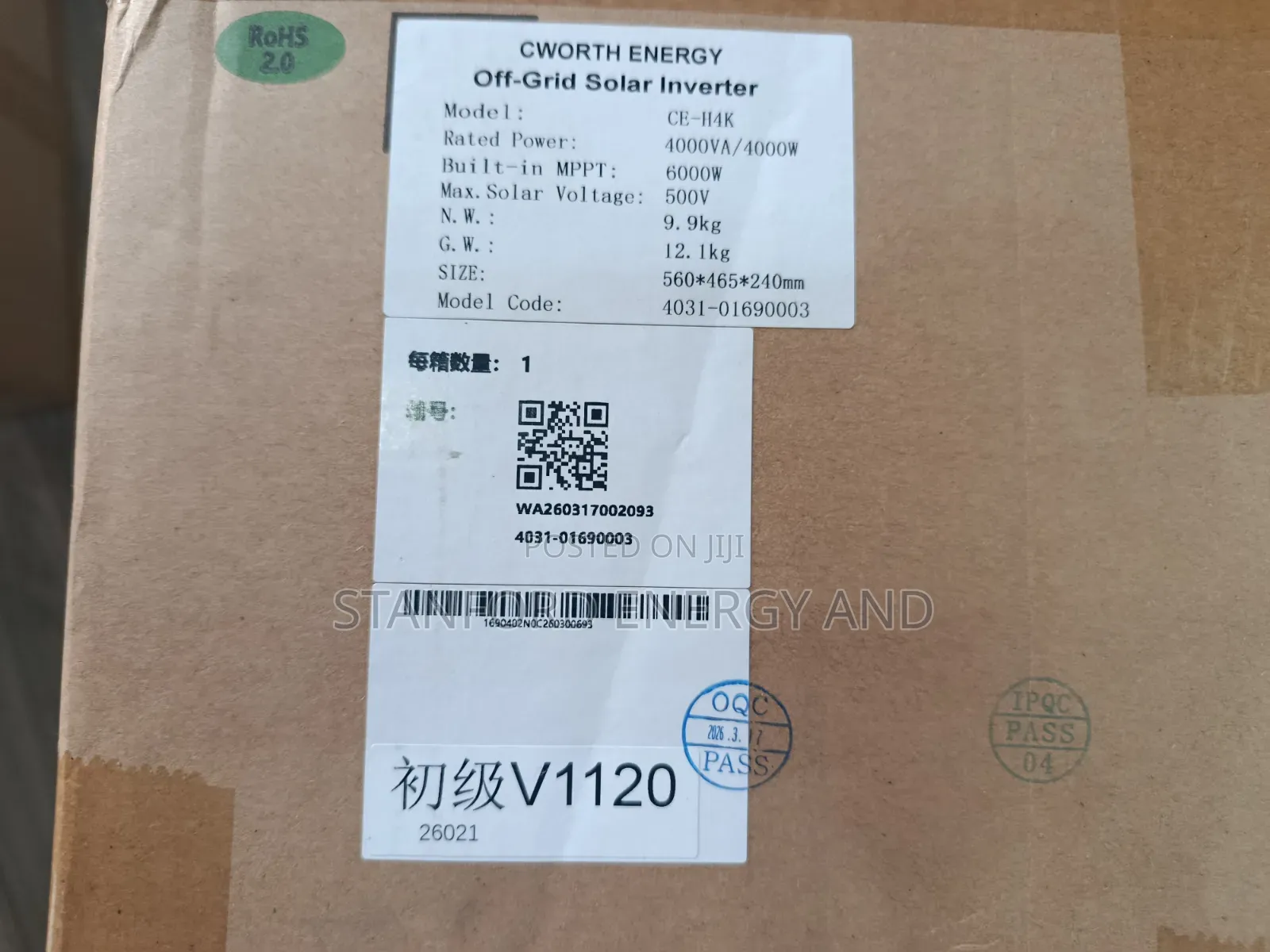 4kva Cworth Inverter