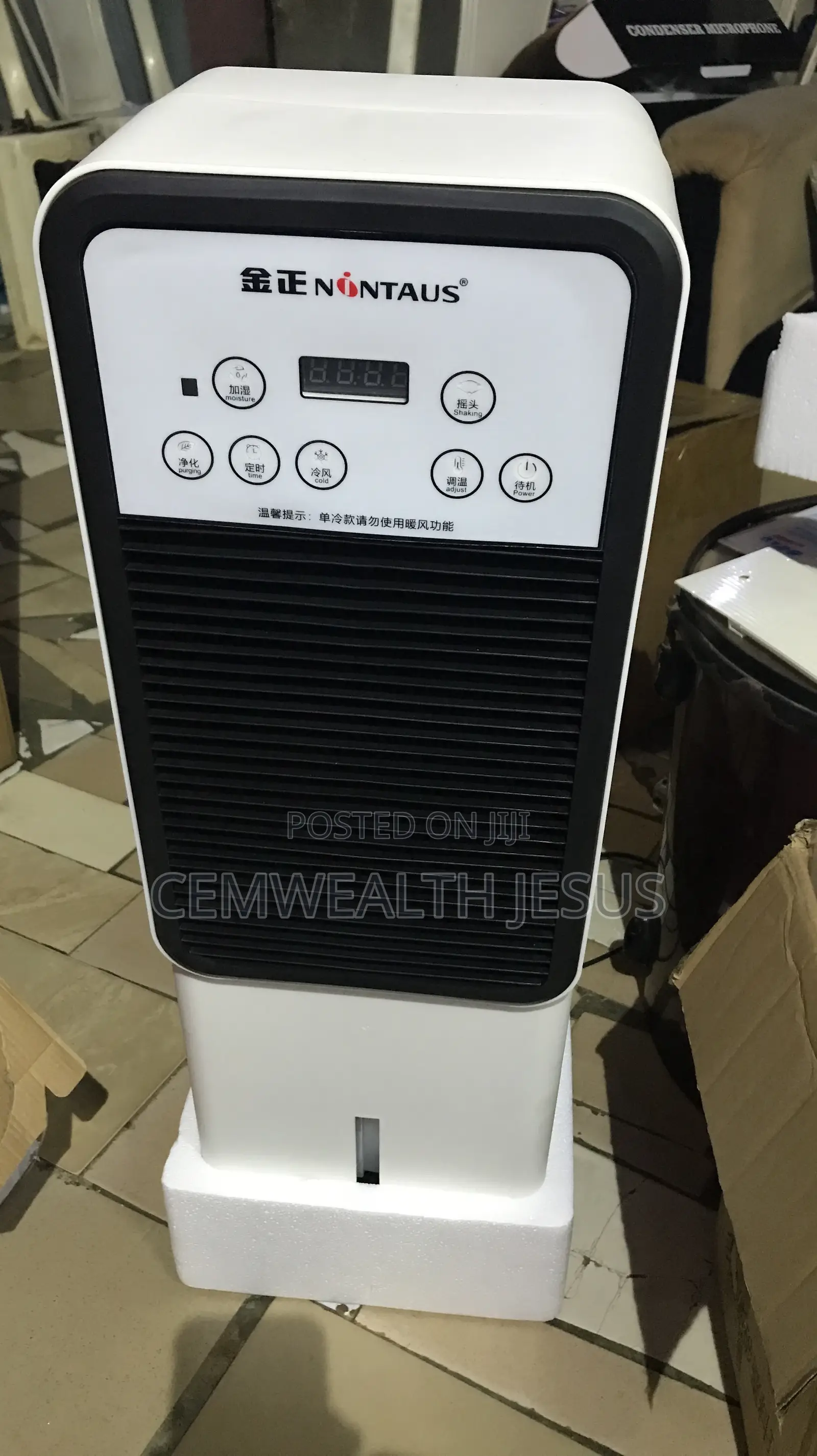 Air Cooler