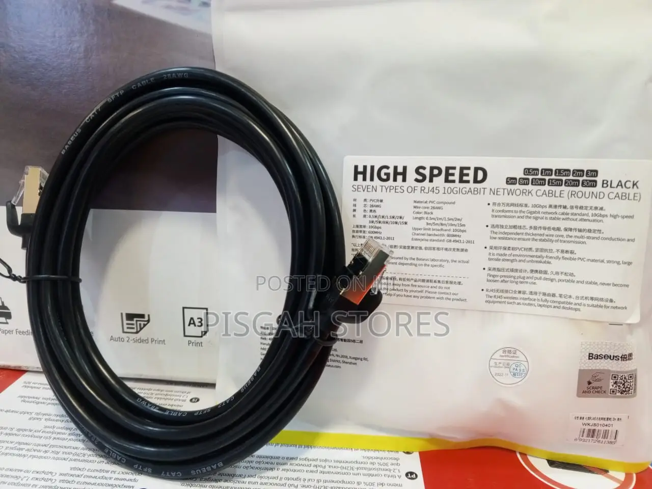 Baseus High Speed Seven Types Of Rj45 10 Gigabit Network Cable 3m