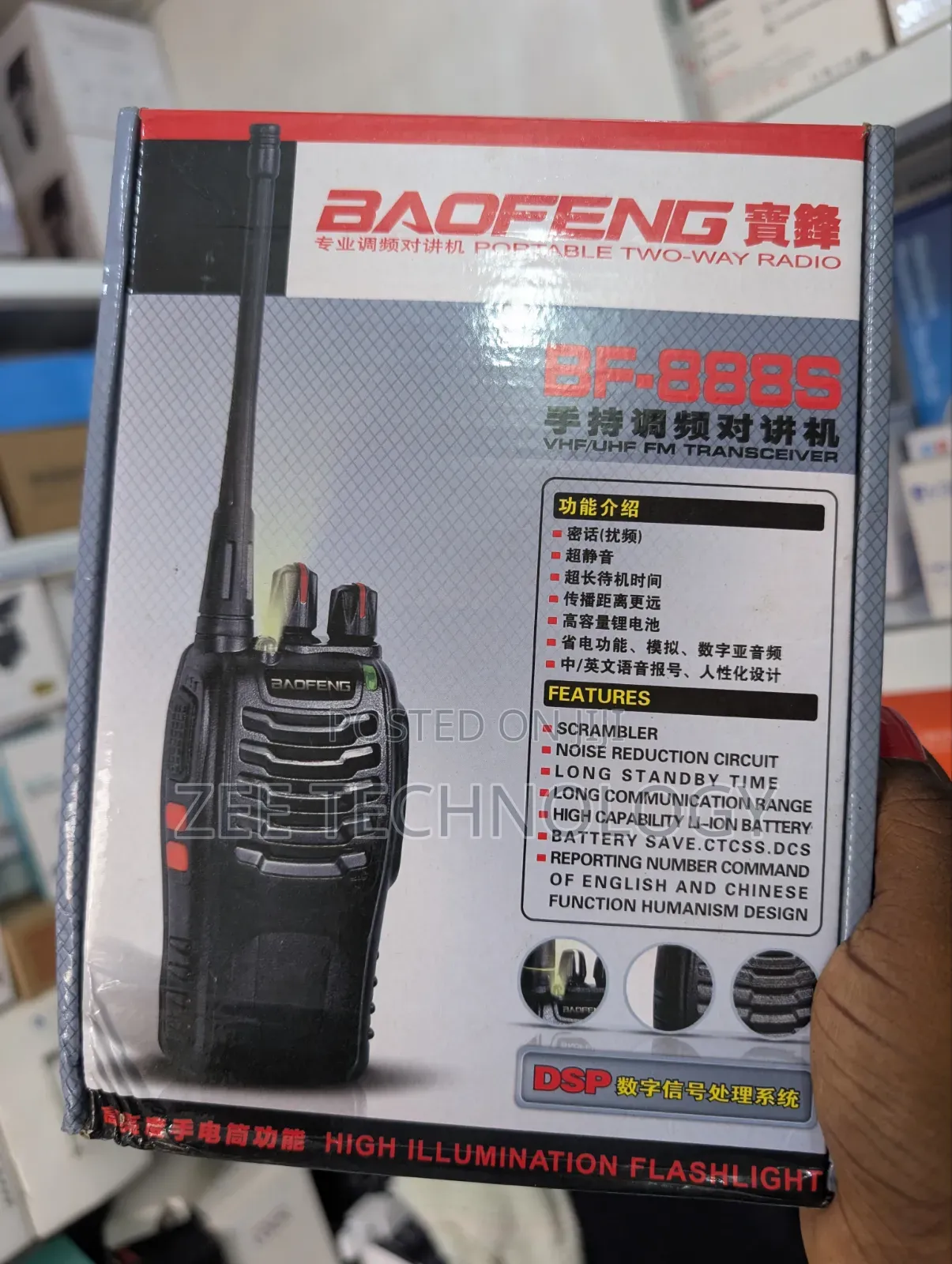 Baofeng Bf-888s Walkie Talkies Two Ways Radios Uhf 16 Channels
