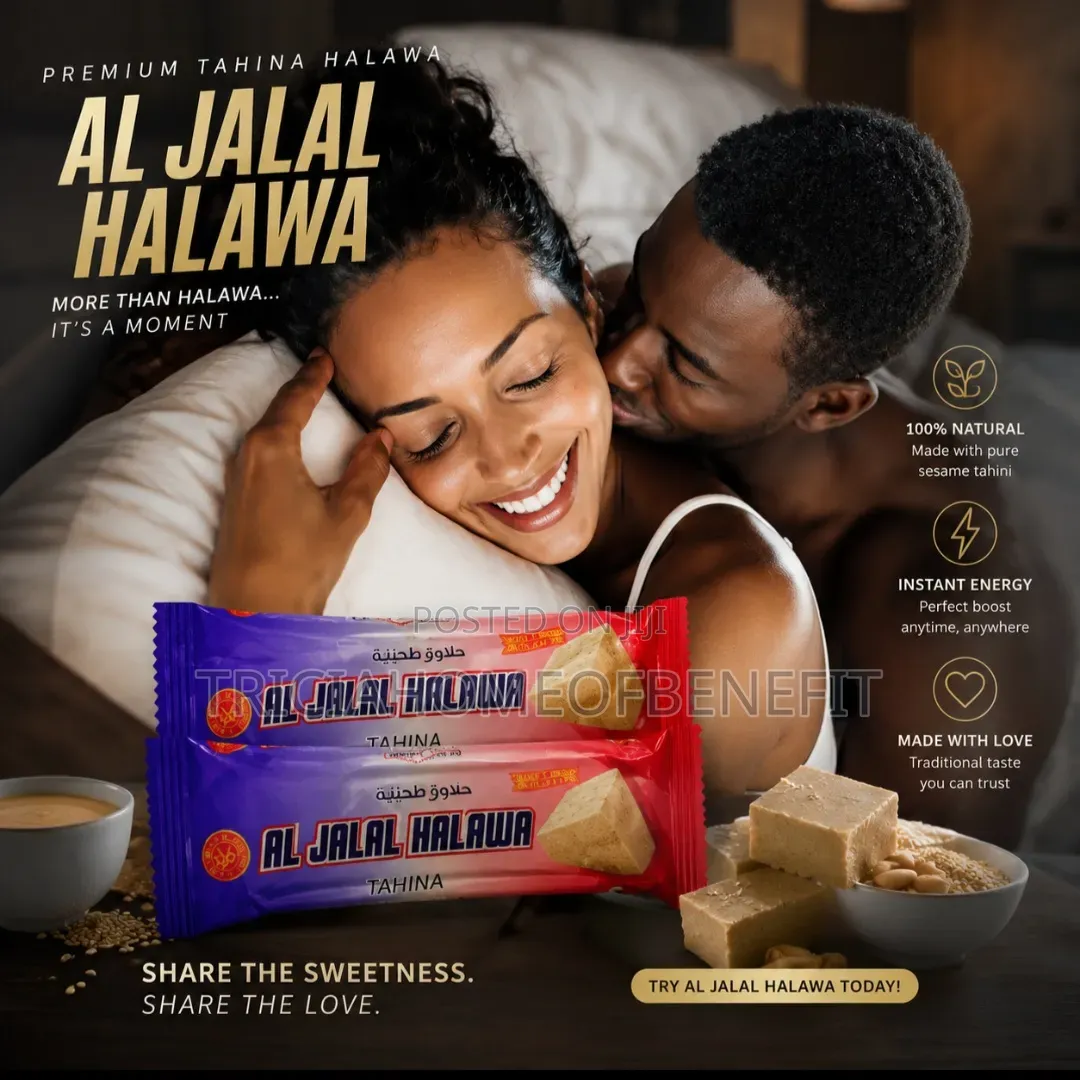 Aljalal Halawa Biscuits