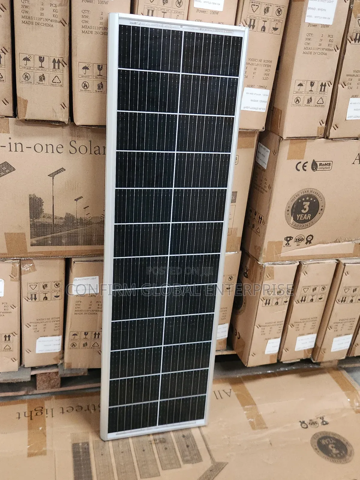 Powerful 120w All in One Industrial Solar Street Light