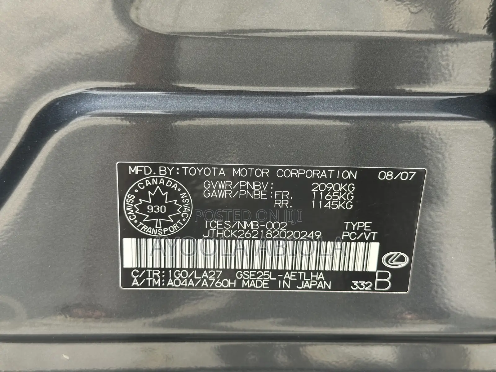 Lexus IS 250 2008 Gray