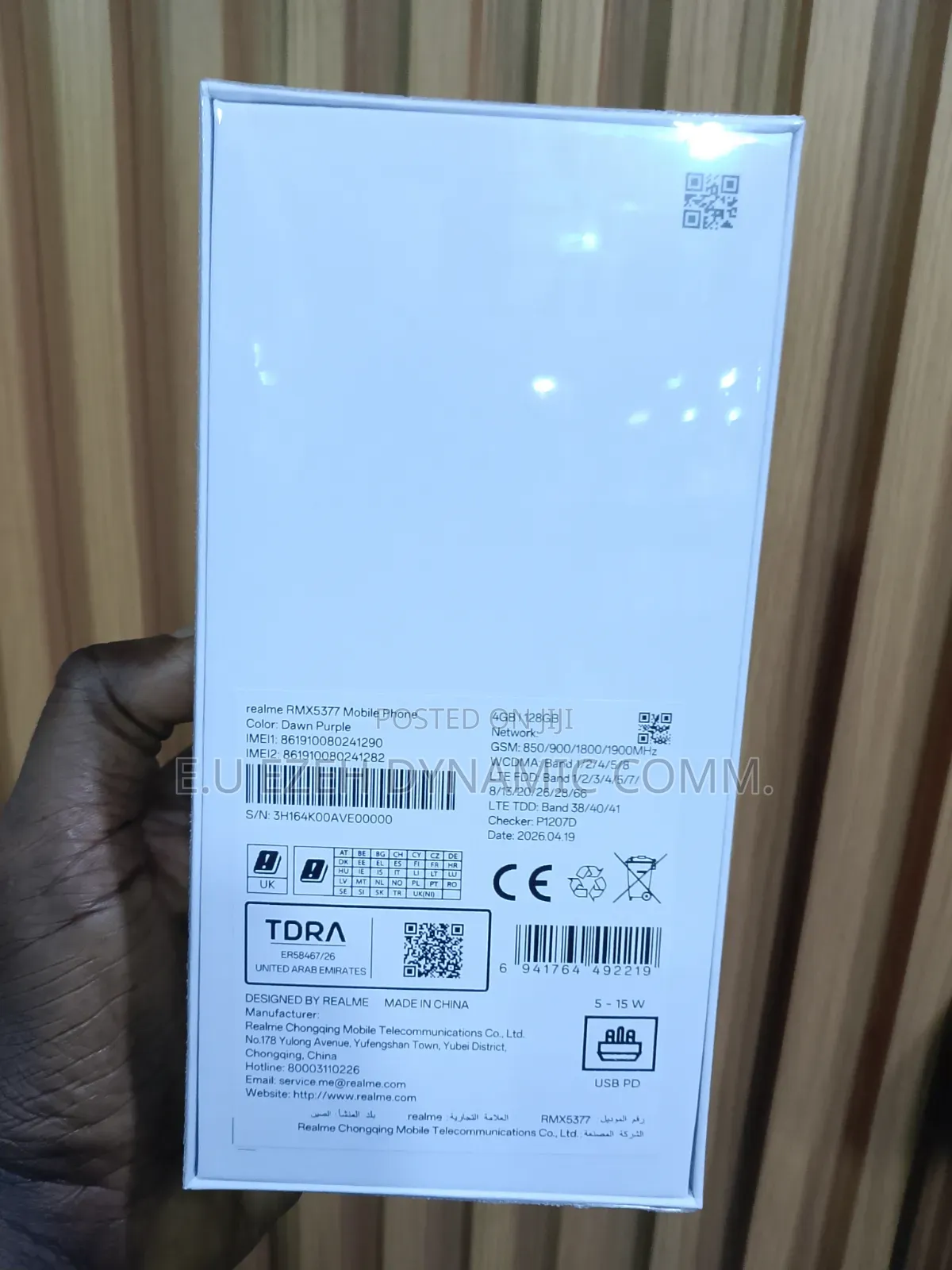 New Realme C100i 128 GB Gold