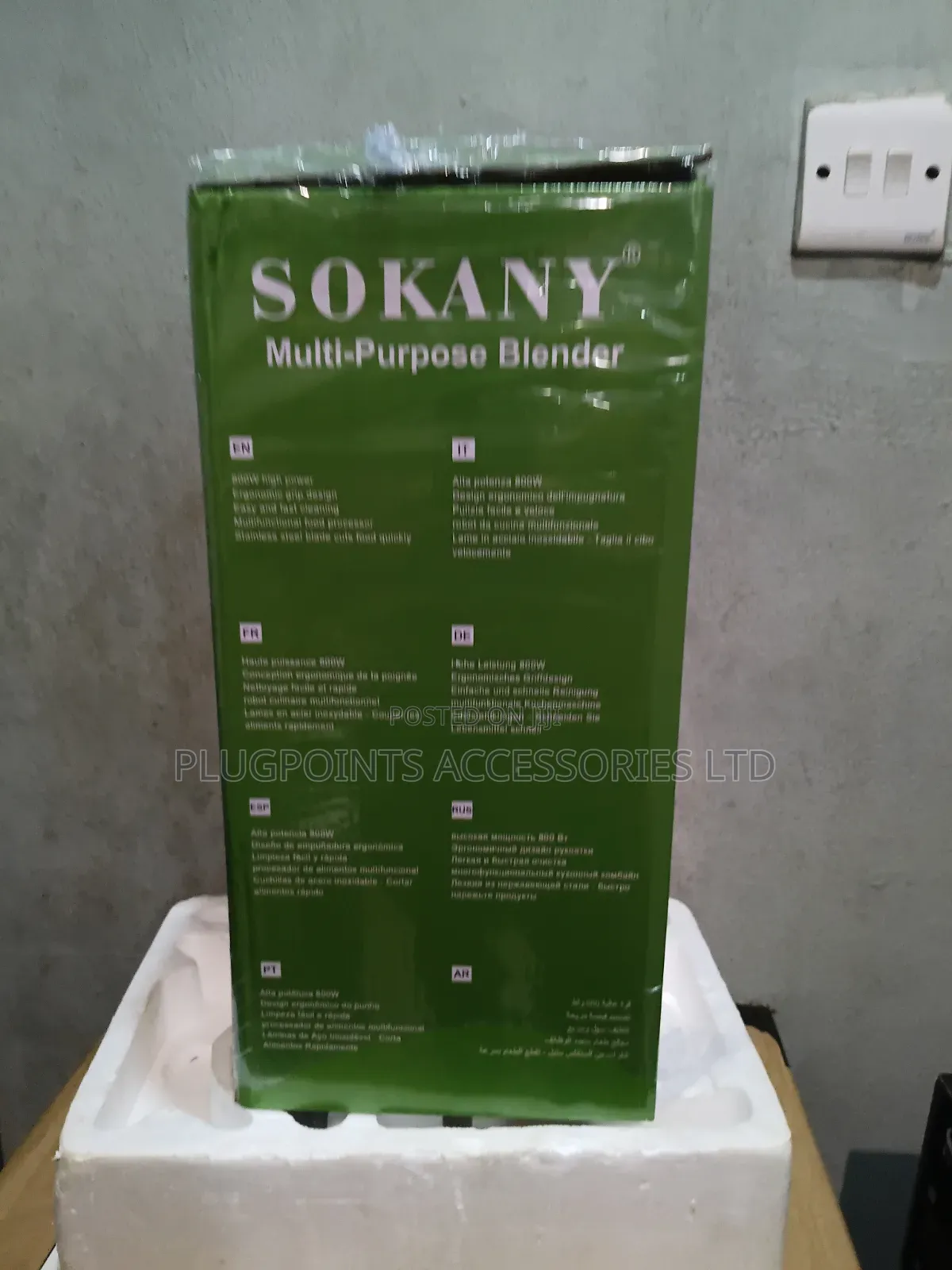 Sokany Blender Glass Bowl 800w Pure Copper