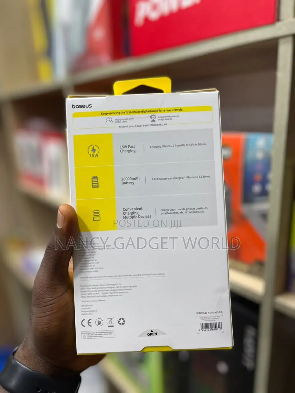 Power Bank