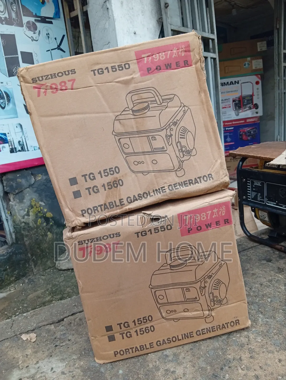 Tiger Power Generator (I Pass My Neighbor)