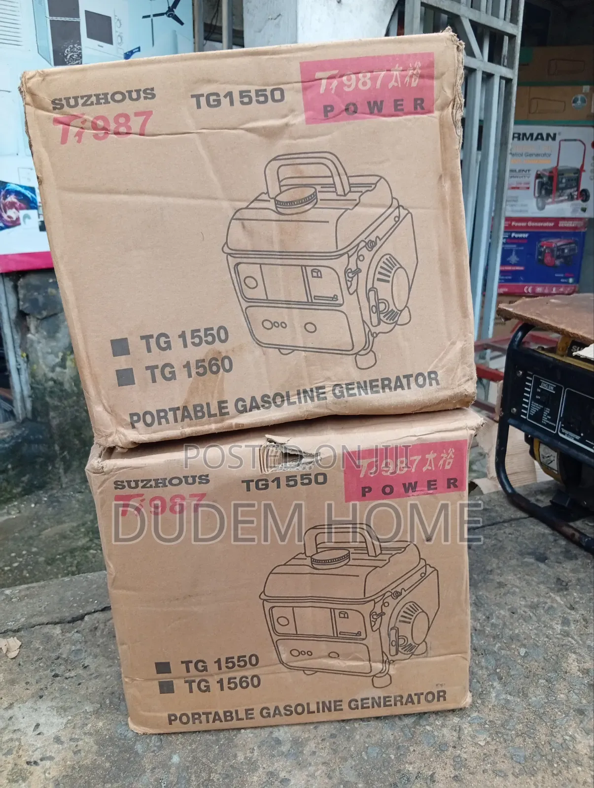 Tiger Power Generator (I Pass My Neighbor)