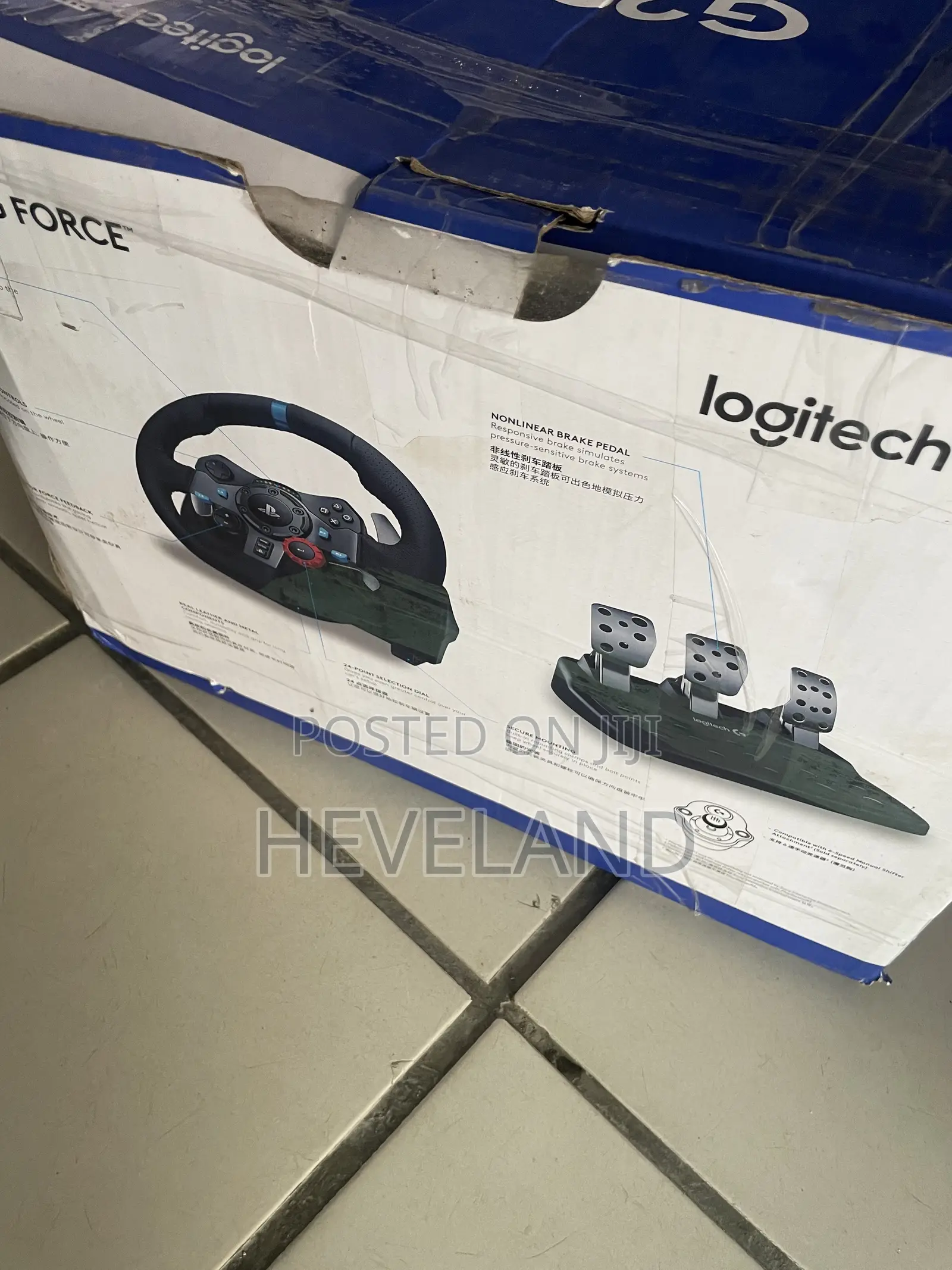 Logitech Simulator Cockpit and Driving Force