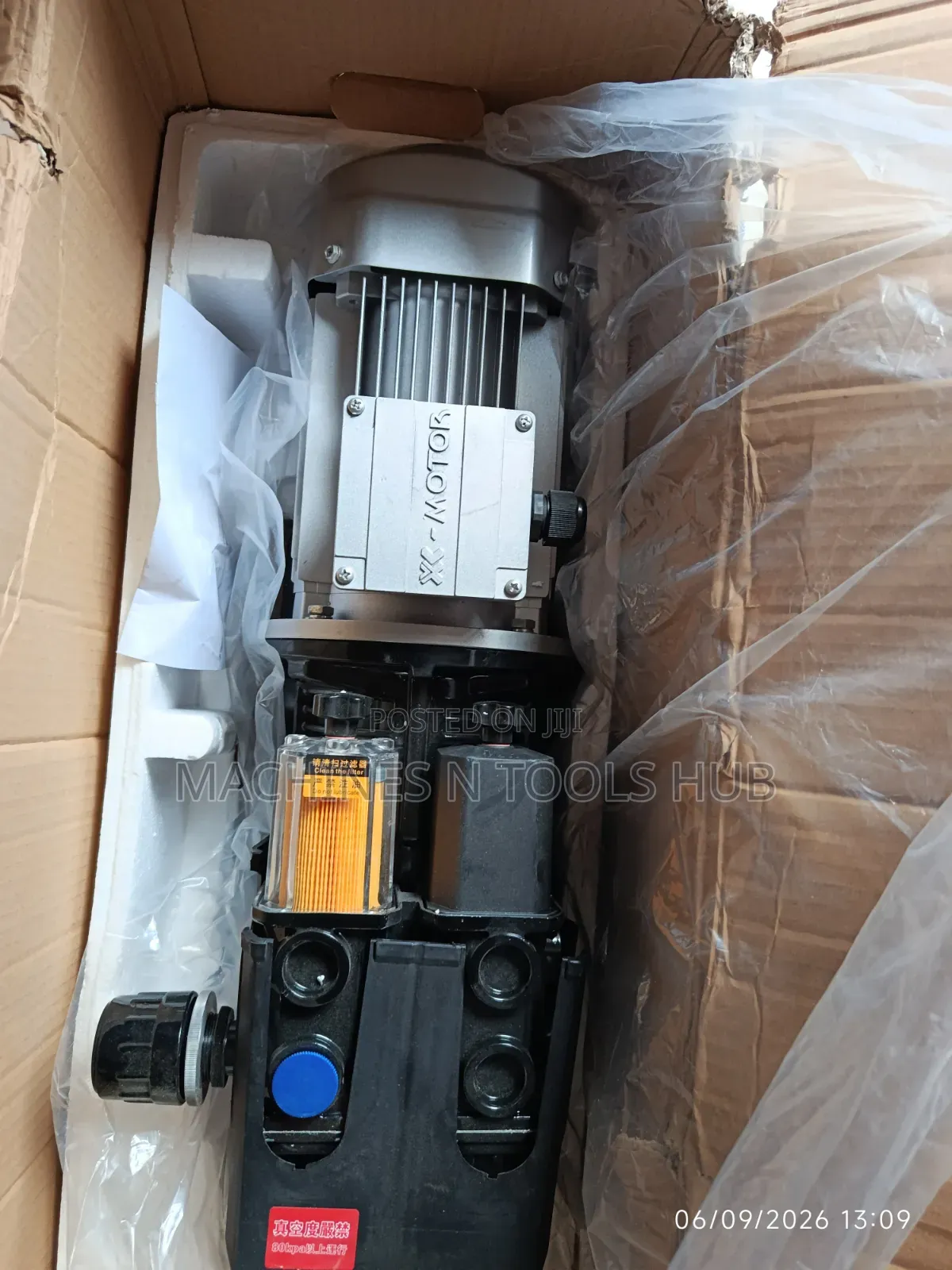 X-Motor Industrial Oil-Free Vacuum Pump