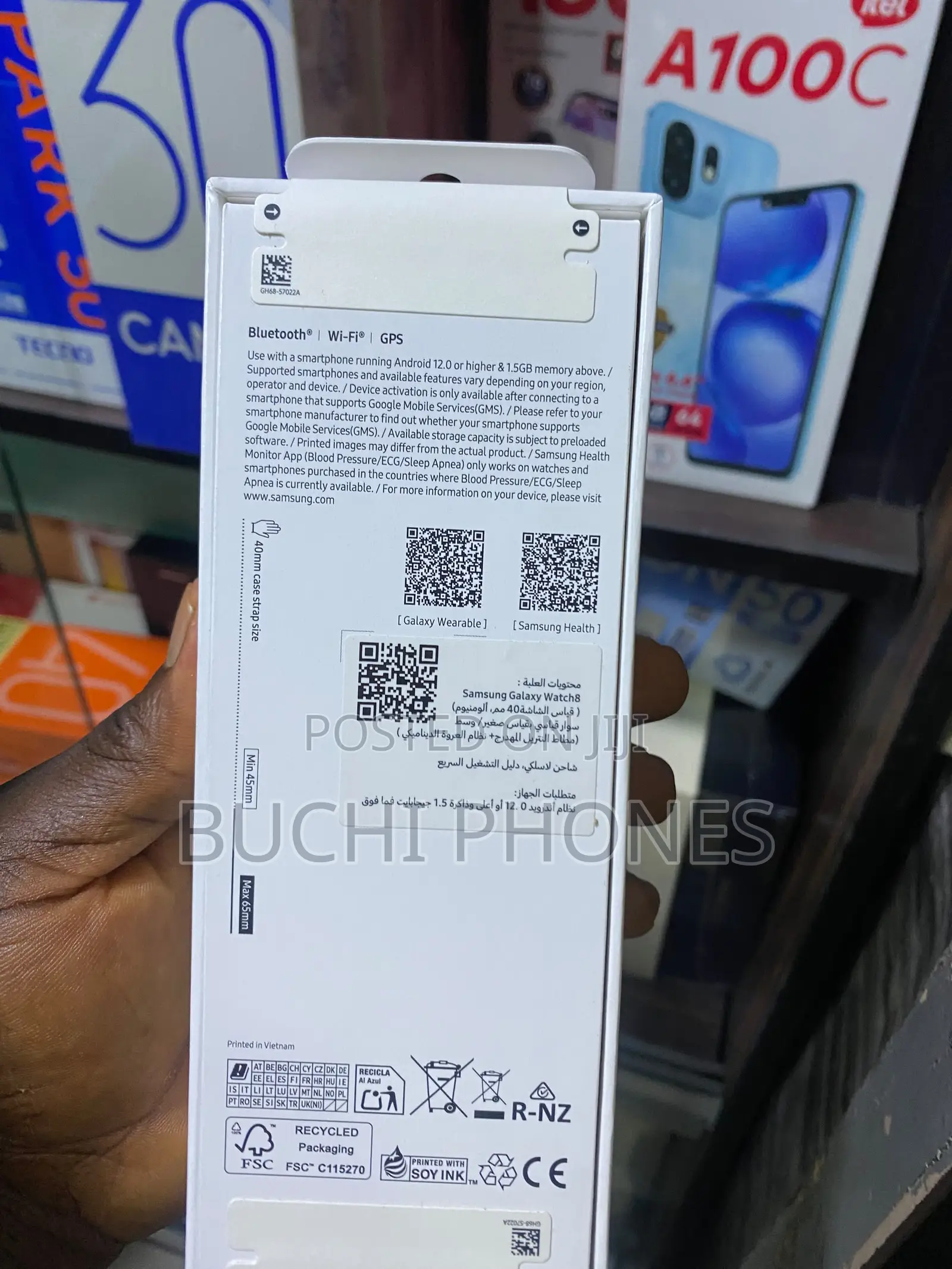 Samsung Watch 8