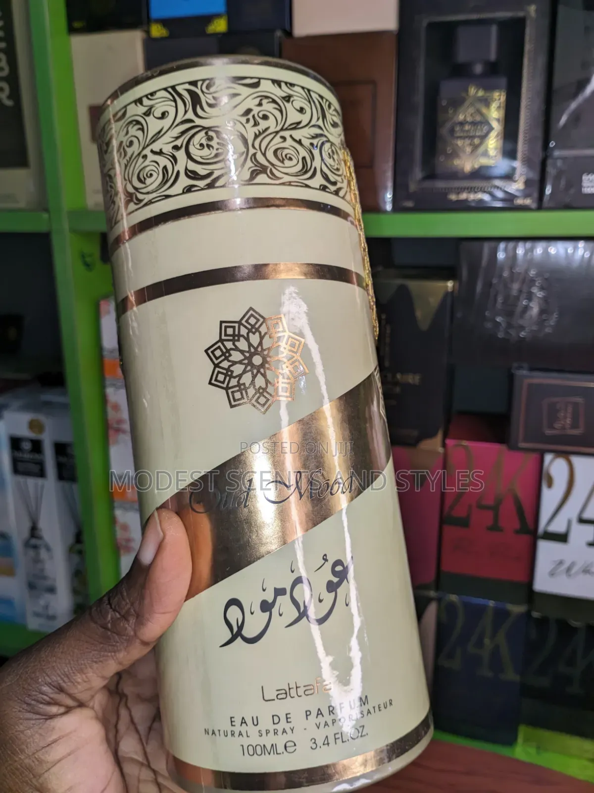 Oud Mood by Lattafa