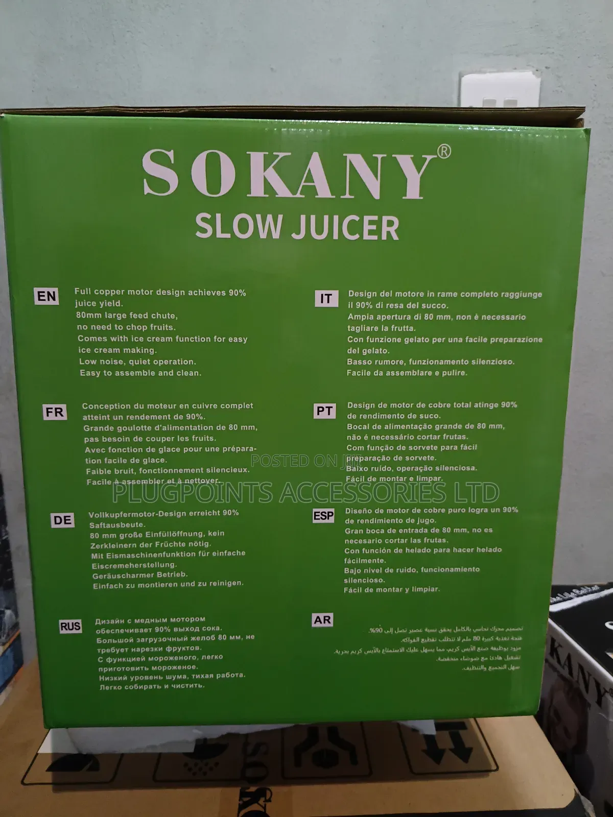 Sokany Slow Juicer Sk. 01010 800watts