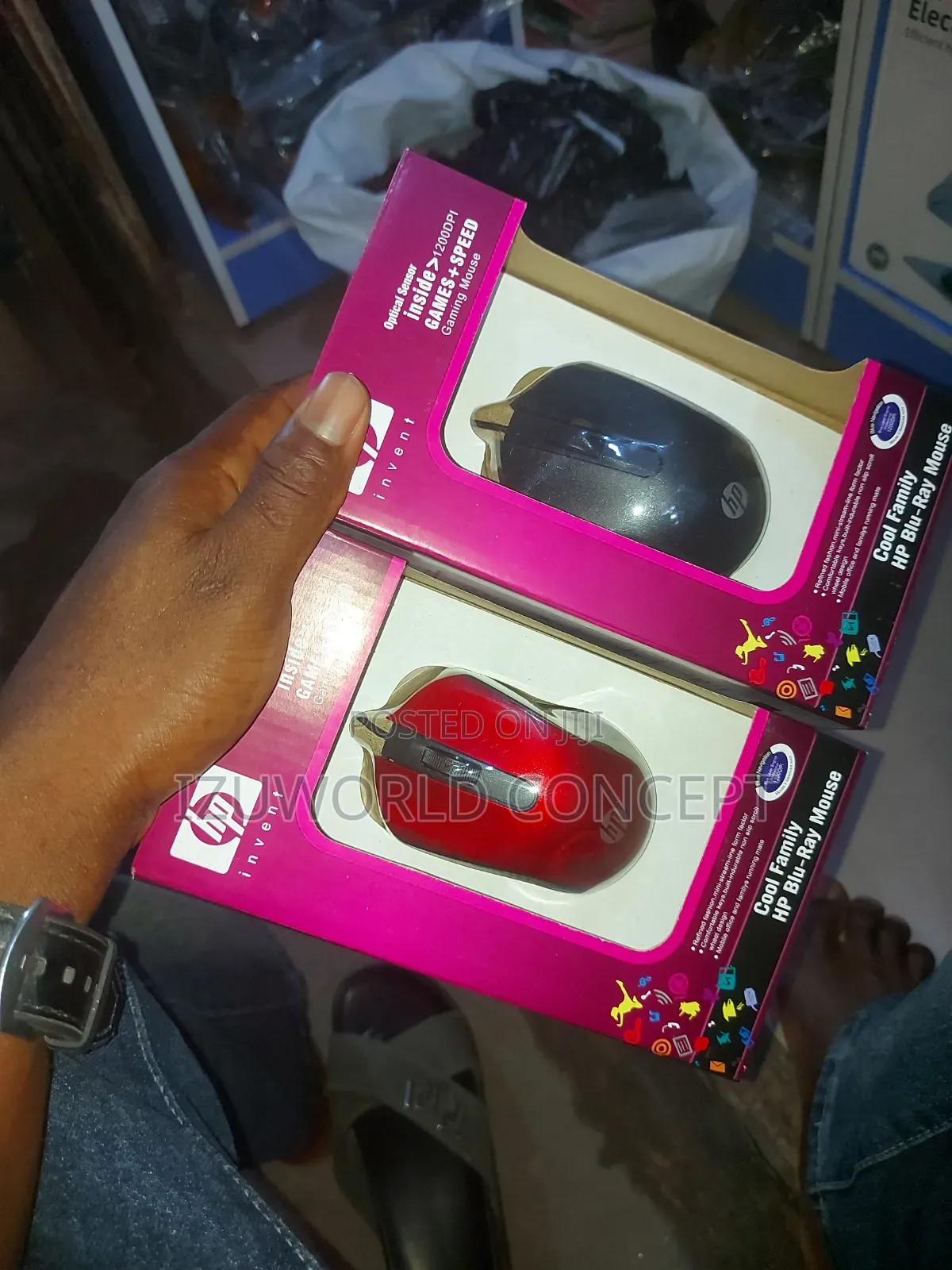 Hp Wired Mouse