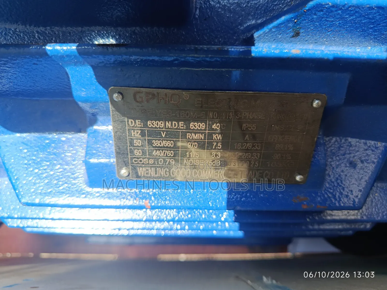 7.5kw GPHQ 3-Phase Electric Motor