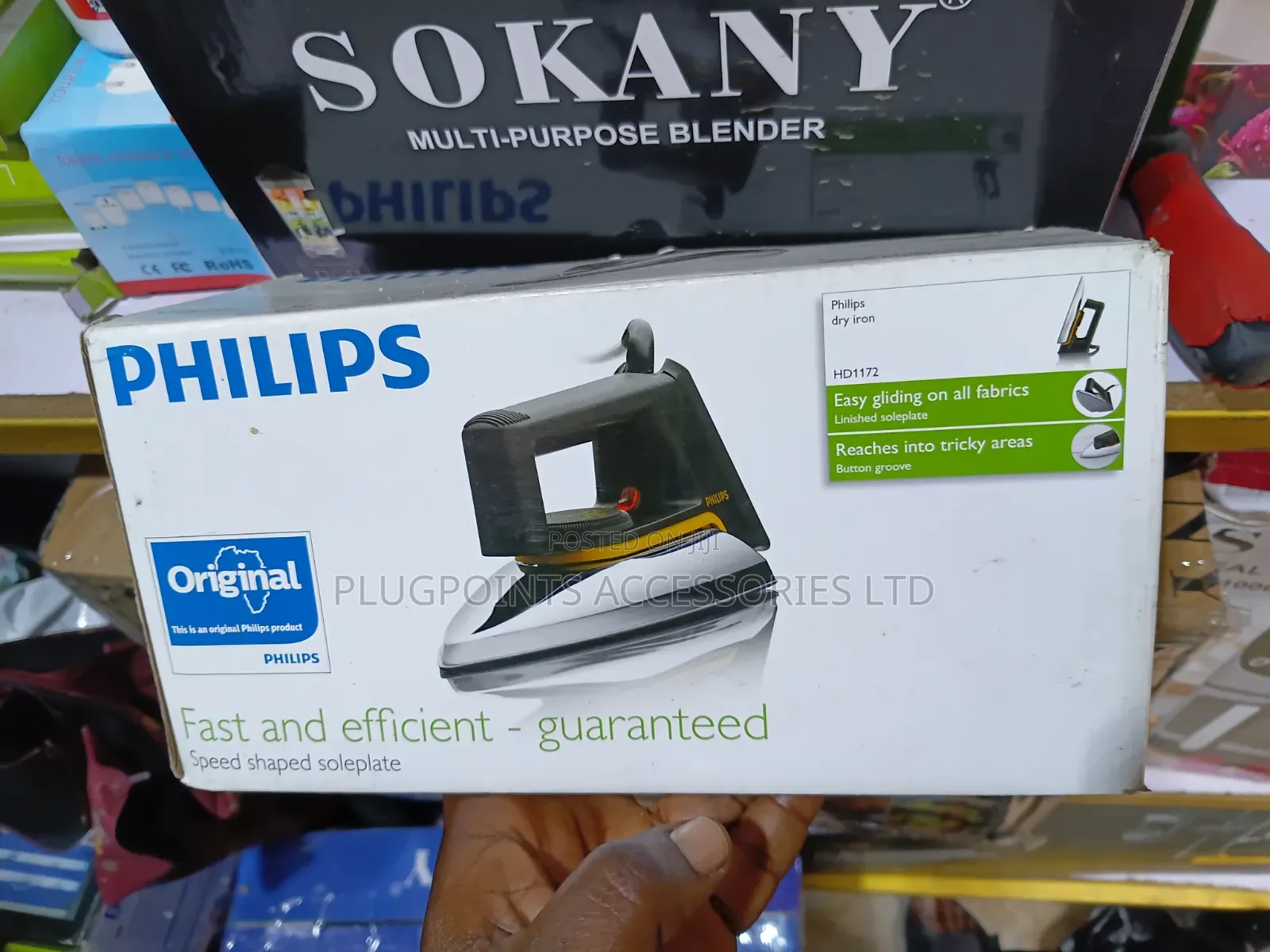 Philips Dry Iron