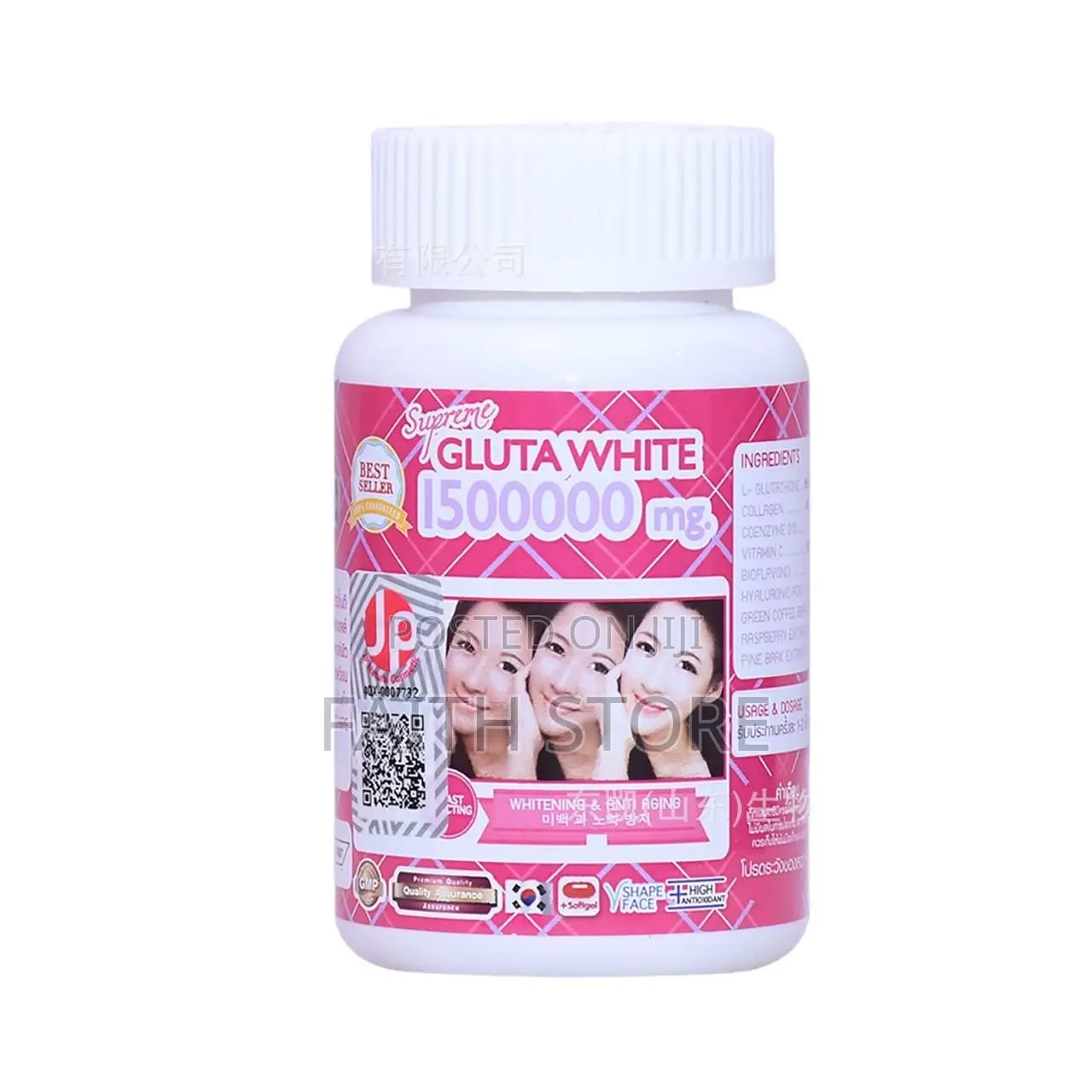 Gluta White Mg Skin Whitening Anti Aging Capsules (90 Capsul