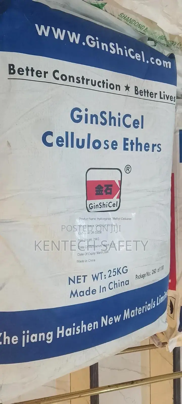 Genshicel Industrial Chemical