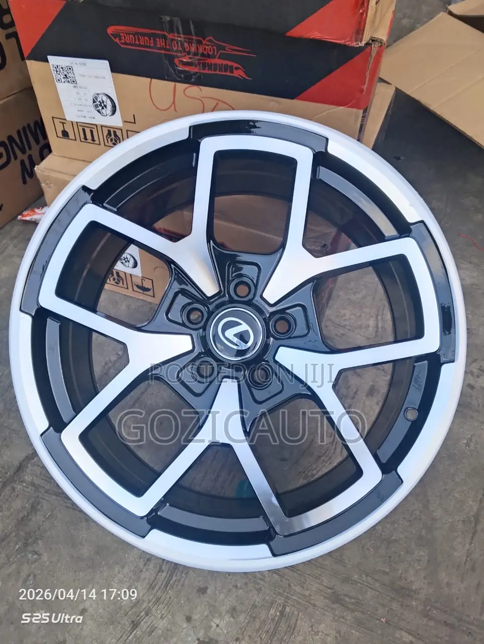 Lexus Car Rim