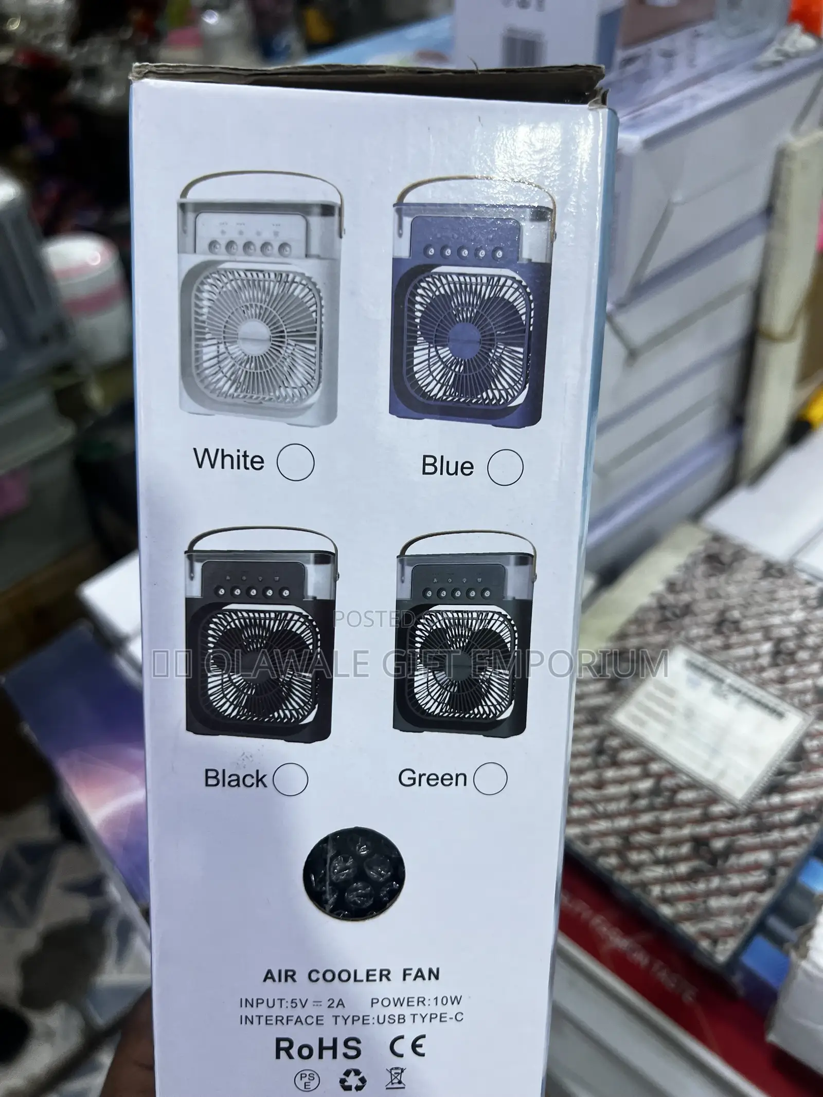 Air Cooler Fan