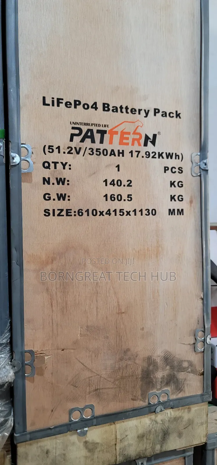 Pattern Life P04 Bartery Pack
