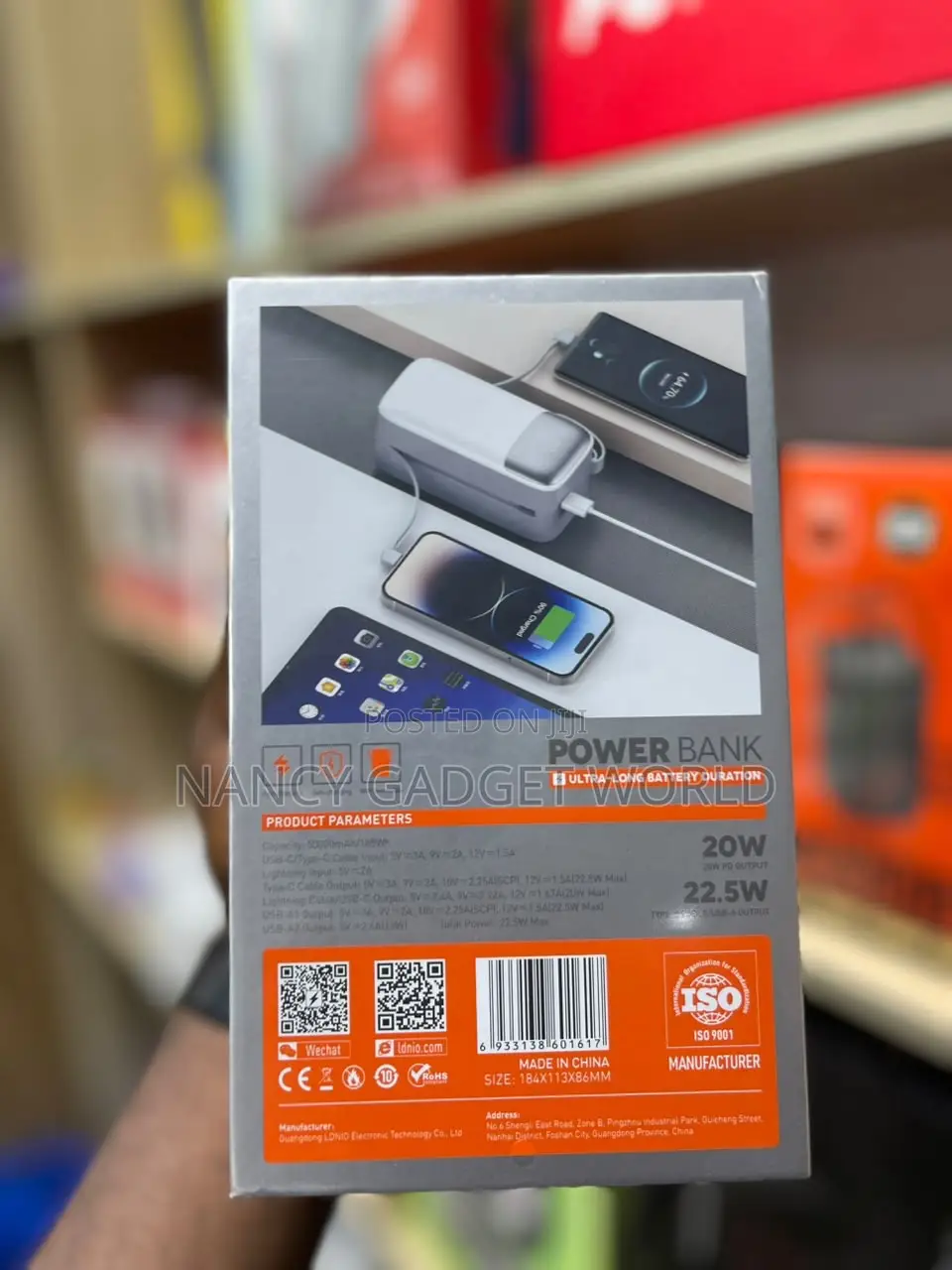 Power Bank