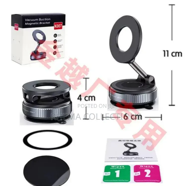 Magnetic Phone Suction