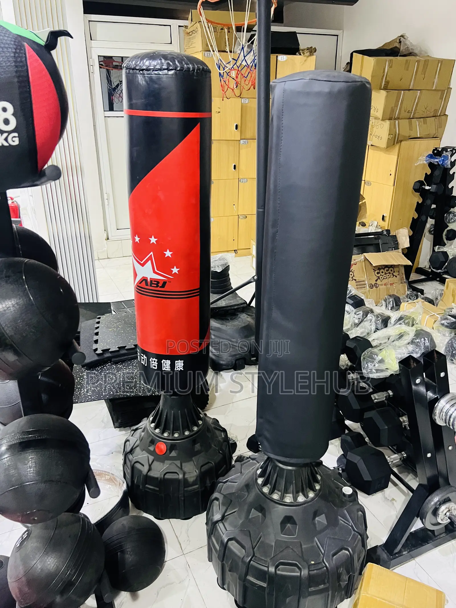 Premium Punching Bag