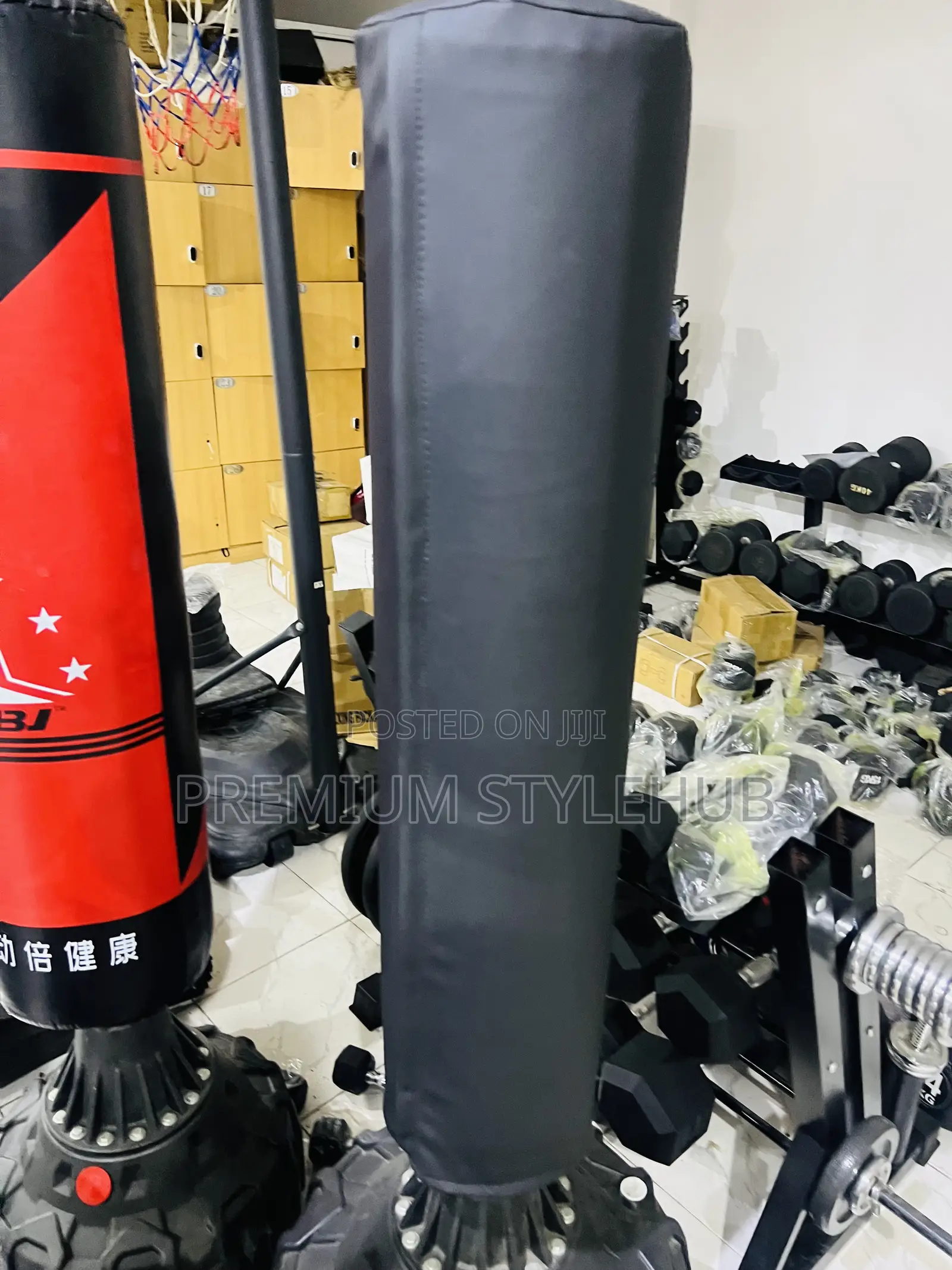 Foreign Punching Bag