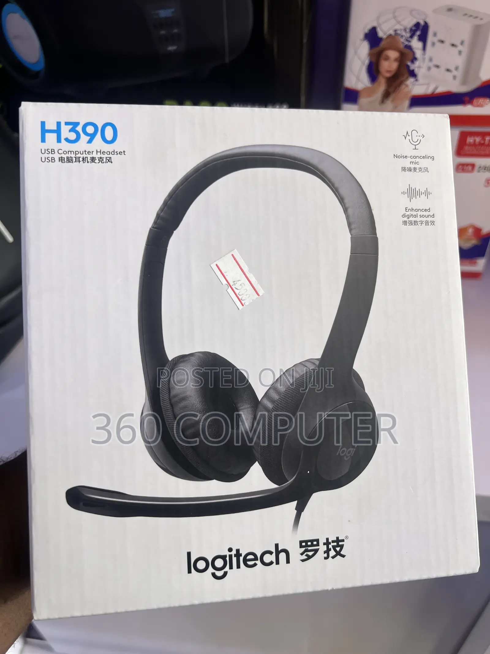 Logitech H390 Usb Headset – Noise Cancelling Mic, Stereo Sound