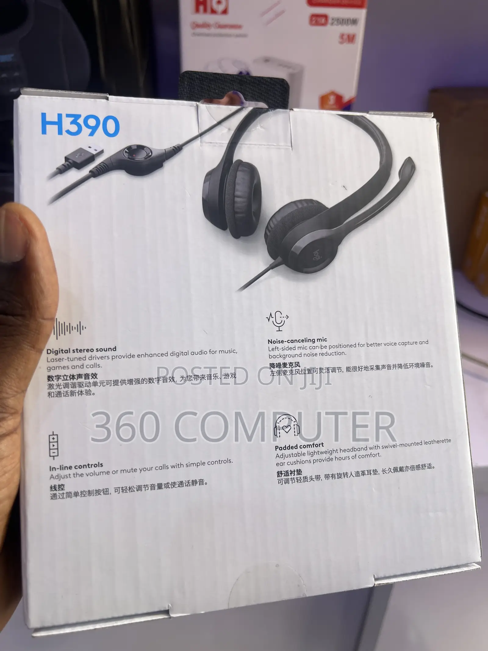 Logitech H390 Usb Headset – Noise Cancelling Mic, Stereo Sound