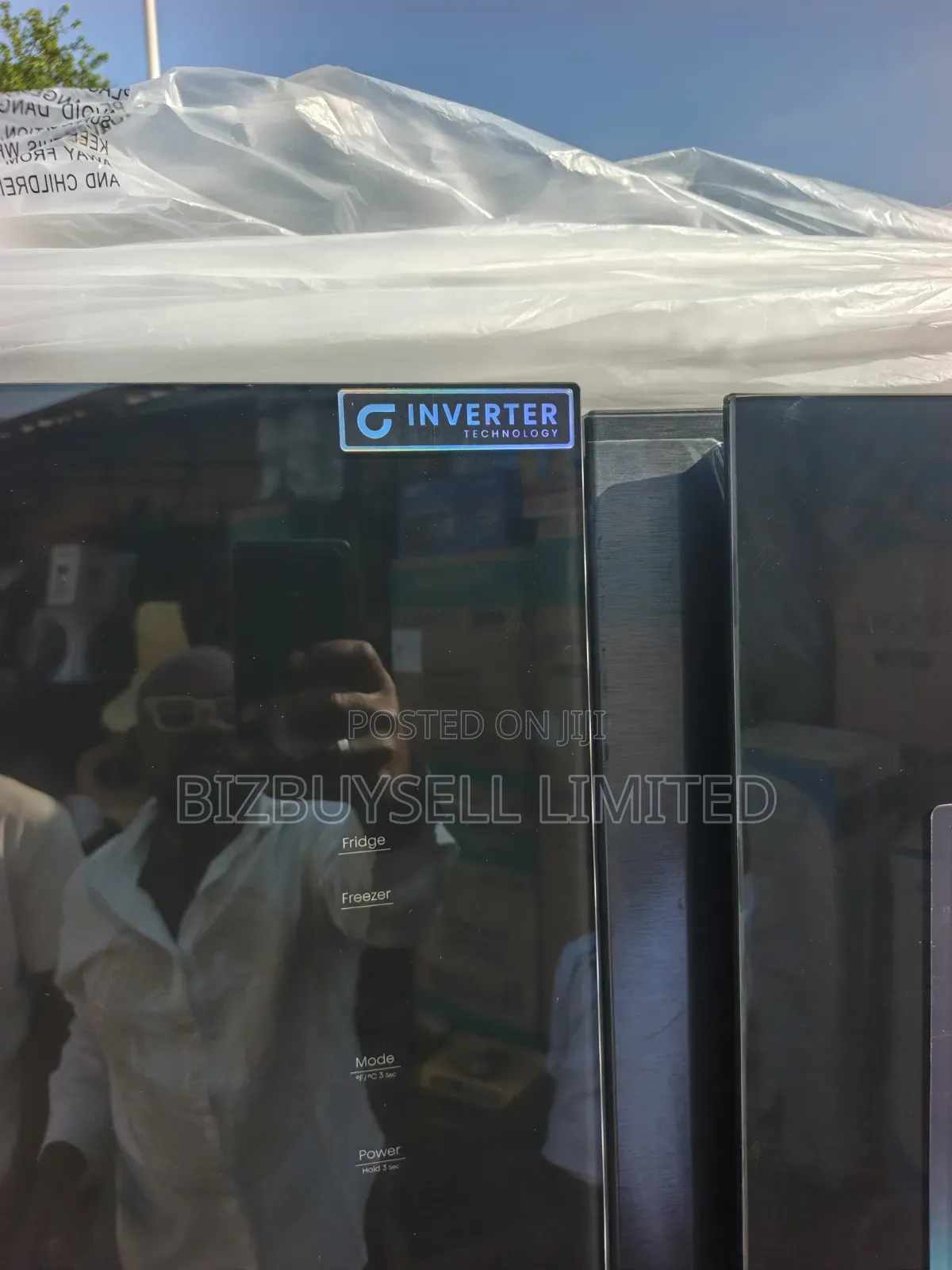 Side by Side Hisence Inverter Refrigerator With Water Dispenser, 529l.