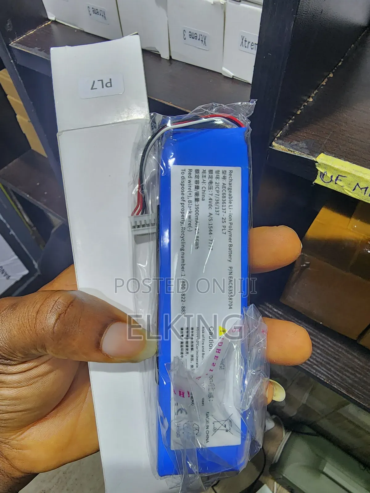 Battery for Lg Xboom Go Pl7 Bluetooth Speaker