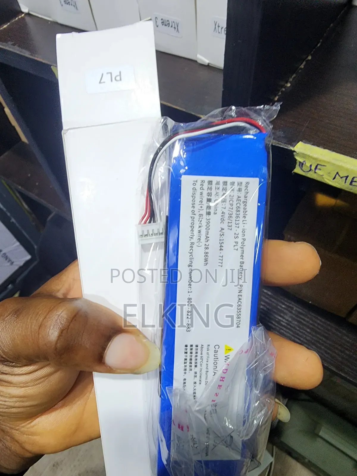 Battery for Lg Xboom Go Pl7 Bluetooth Speaker