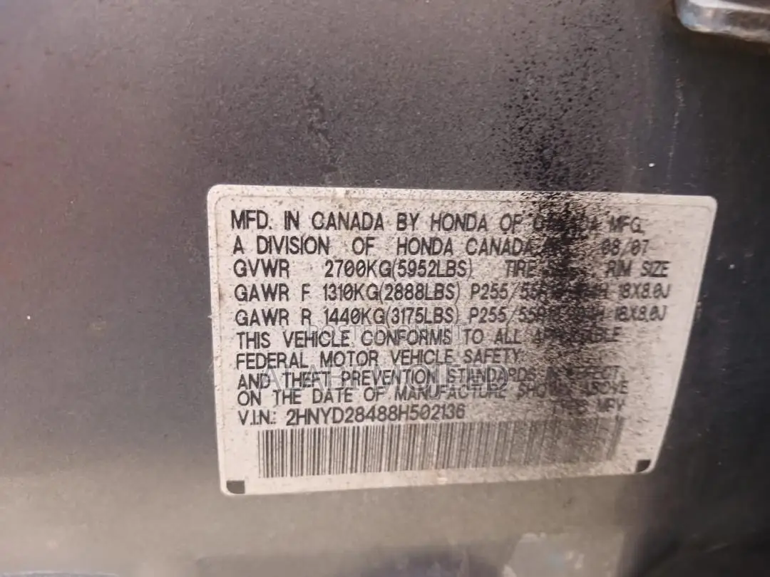 Acura MDX Sport 4dr AWD (3.7L 6cyl 5A) 2008 Gray