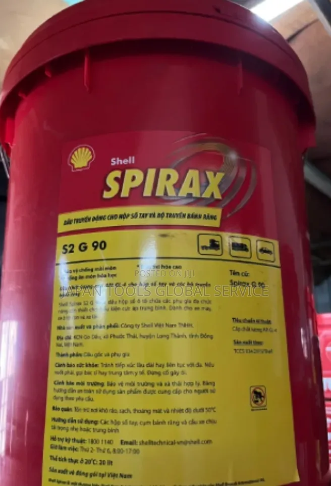 Shell Spirax S2 G 90 Oil (20litre)