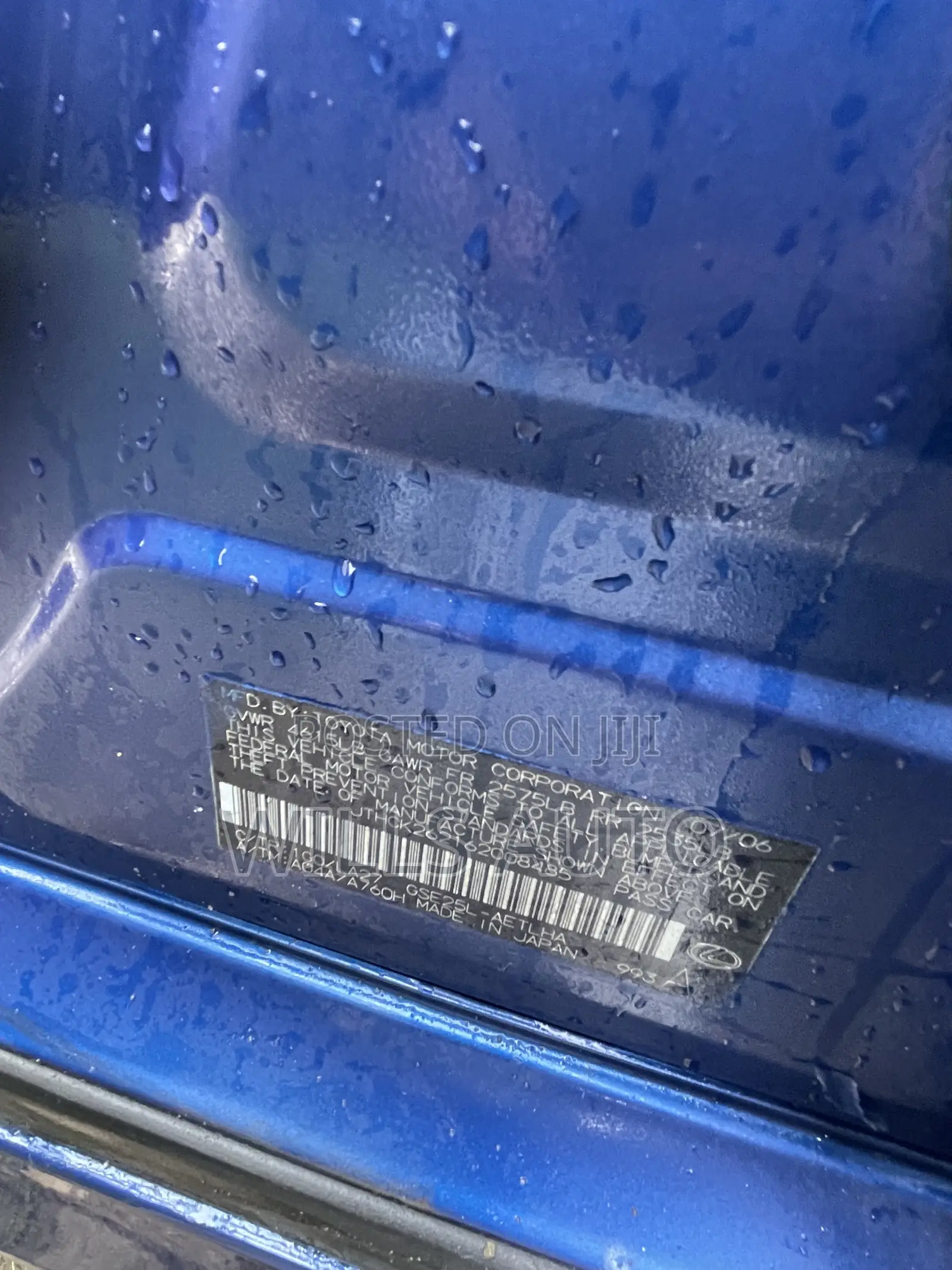 Lexus IS 2008 Blue