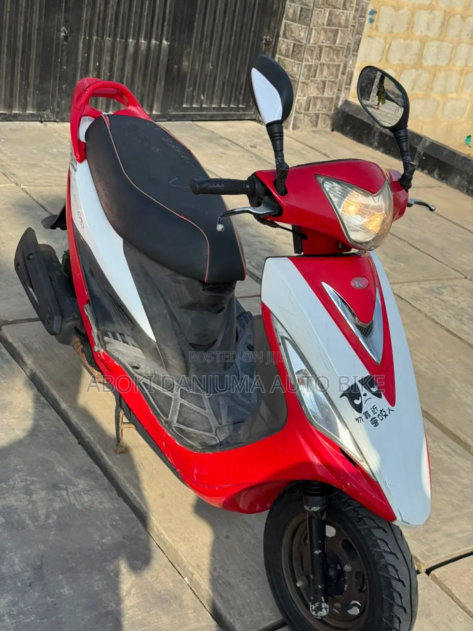 Kymco Agility 2024 Red