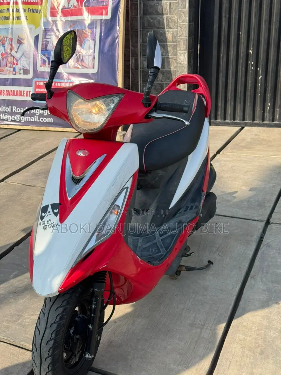 Kymco Agility 2024 Red