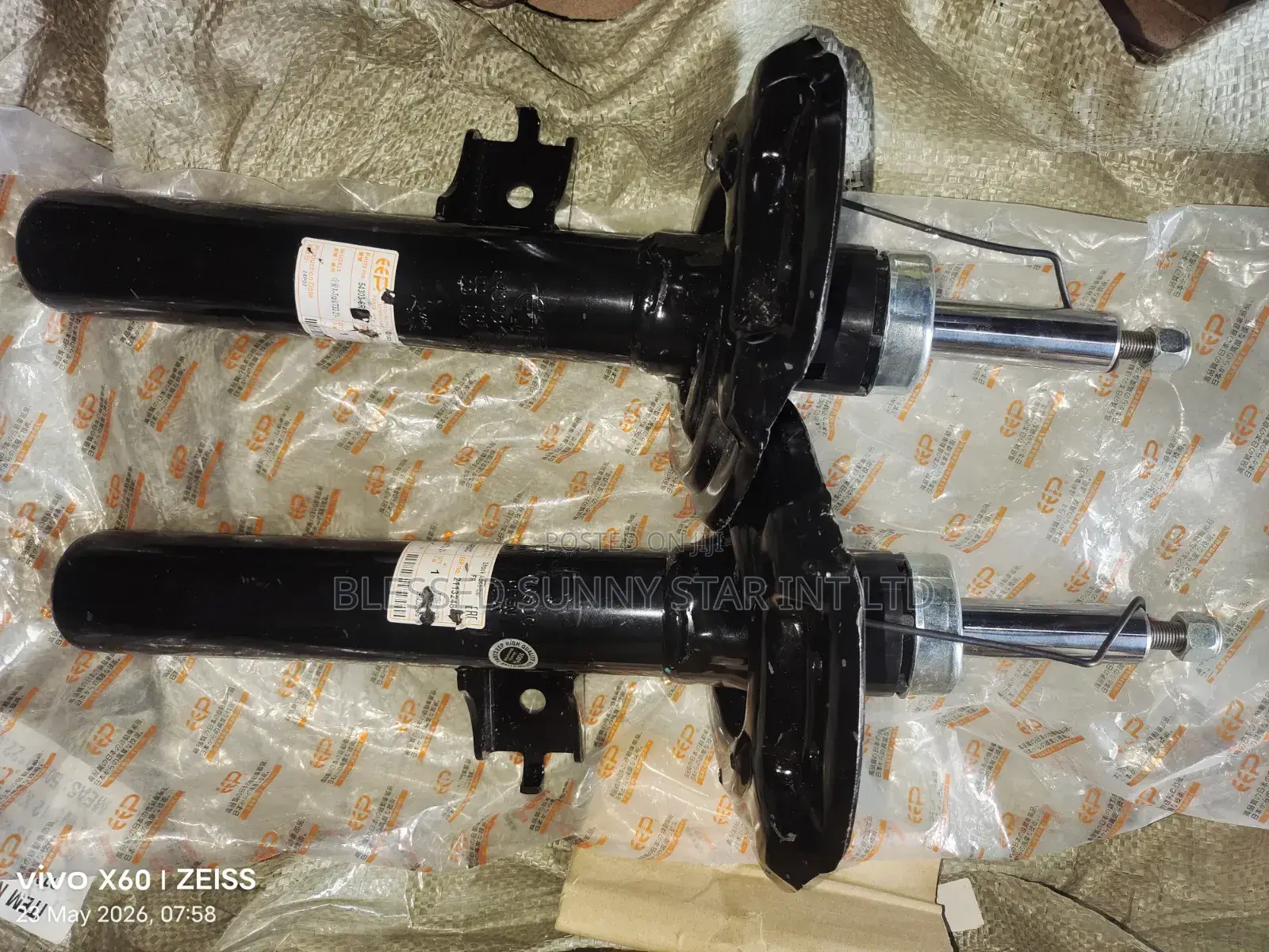 Front Shock Nissan Xtrail or Rouge T33 2024