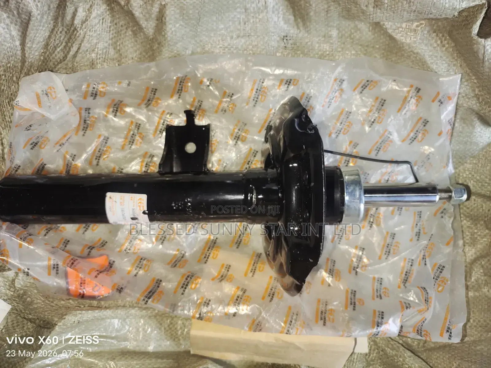 Front Shock Nissan Xtrail or Rouge T33 2024