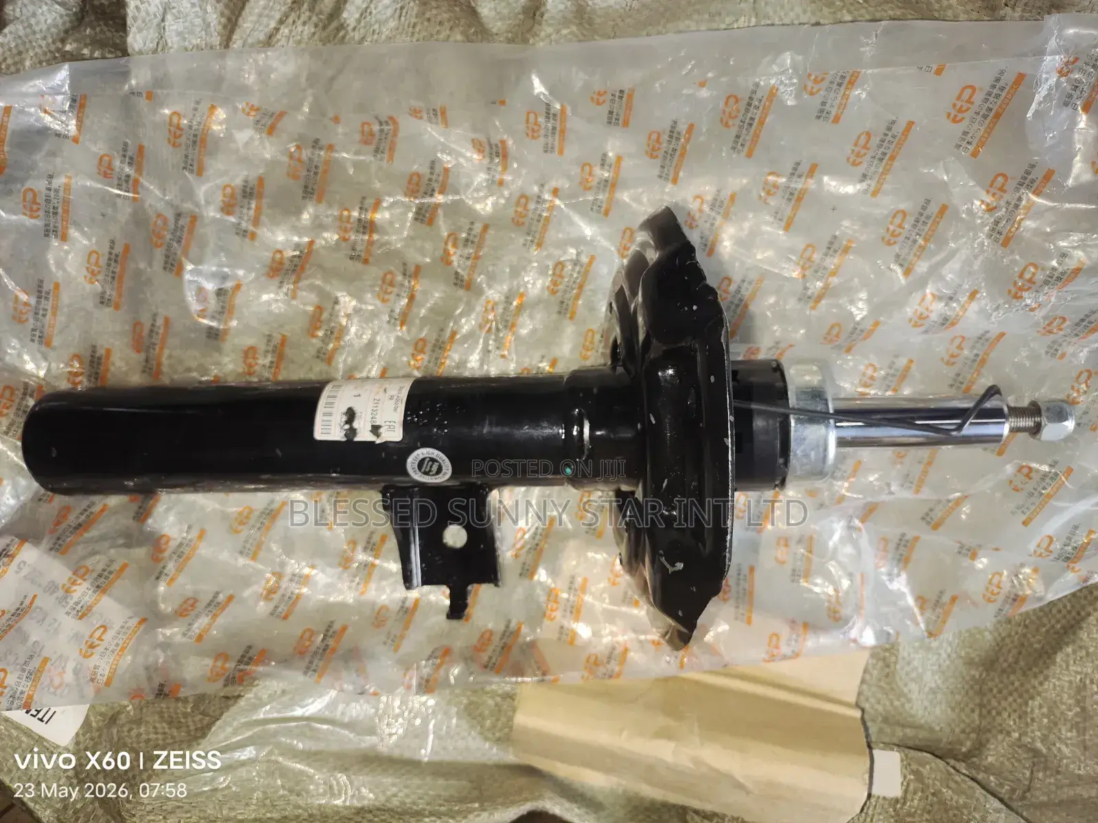 Front Shock Nissan Xtrail or Rouge T33 2024