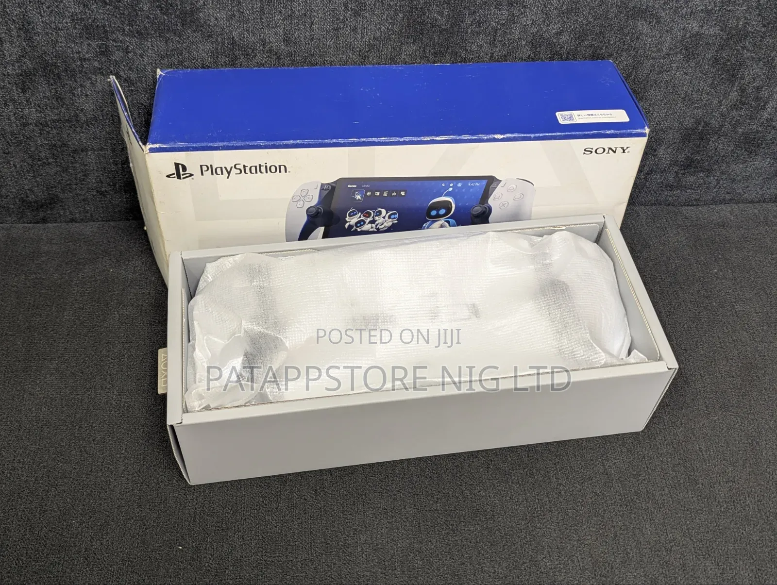 Sony Playstation Portal