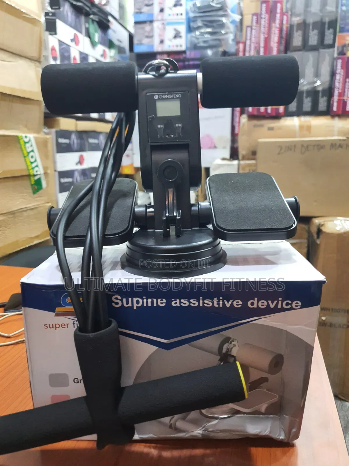 Brand New Sit Up Supine Assistive Device With Counter