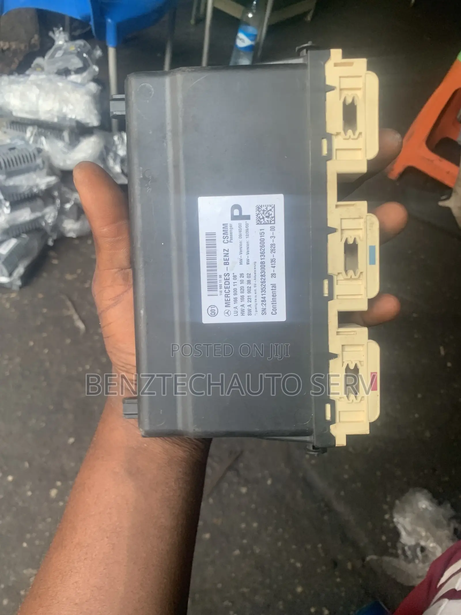 166 Mercedes Benz Seat Module