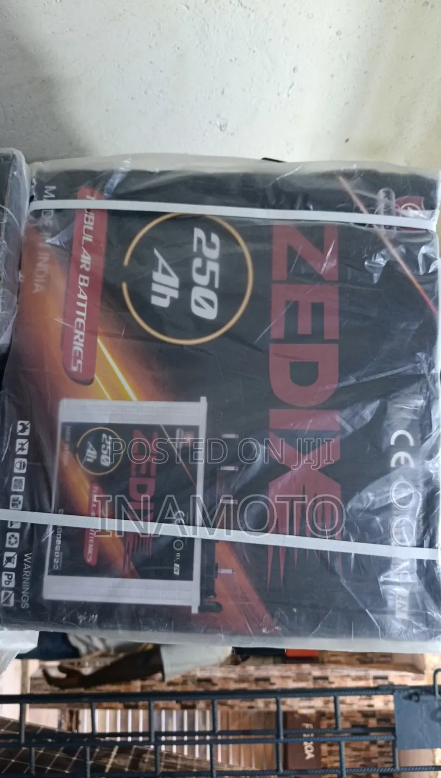 250ah Tubular